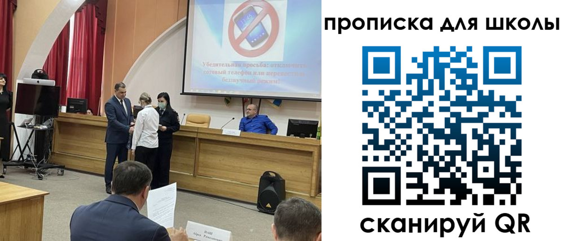 пропишу в квартире в Сыктывкаре