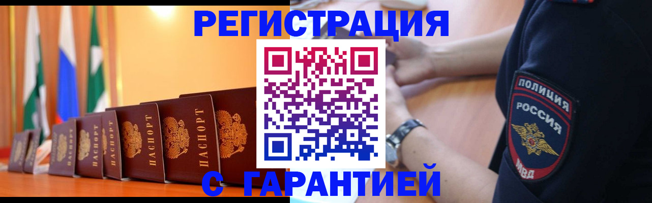 форма 3 в Сыктывкаре